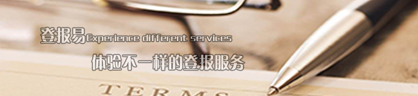 �ǈ�(b��o)ģ��|�ǈ�(b��o)��|����ǈ�(b��o)