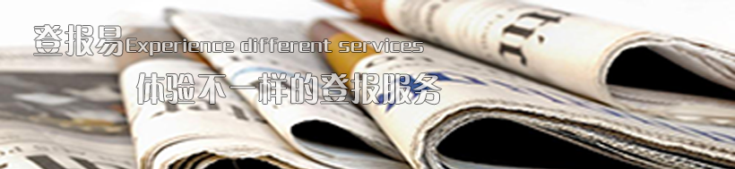 �ǈ�(b��o)��