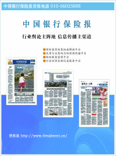 �Ї��y�б��U���ǈ󹫸�