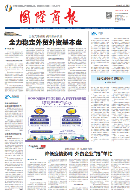 ��(gu��)�H�̈�(b��o)�ǈ�(b��o)