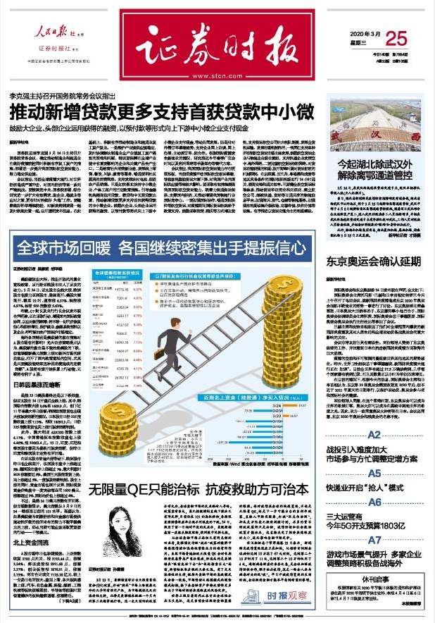 ���ڽ�(j��ng)��󼈵ǈ���