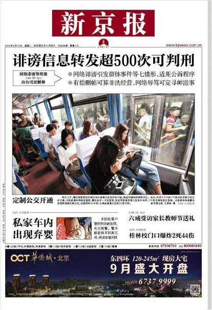 �¾���(b��o)�����м���(b��o)���ǈ�(b��o)��