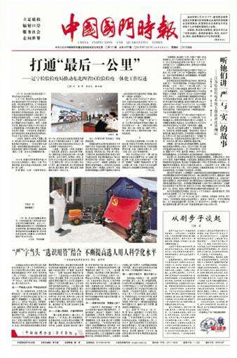 ��(gu��)�Ҽ�(j��)��(b��o)���Ї�(gu��)��(gu��)�T�r(sh��)��(b��o)�ǈ�(b��o)��