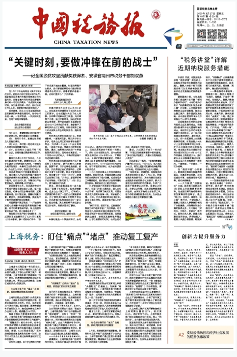 ���Ҽ����Ї����Ո�ǈ���