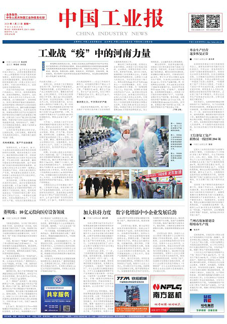 ���Ҽ�(j��)��(b��o)���Ї����I(y��)��(b��o)�ǈ�(b��o)��