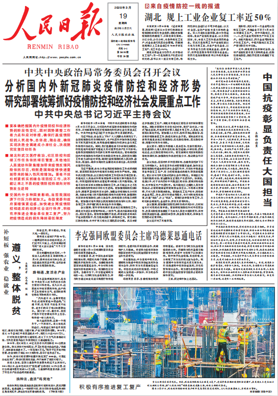 ���Ҽ��������Ո�ǈ���