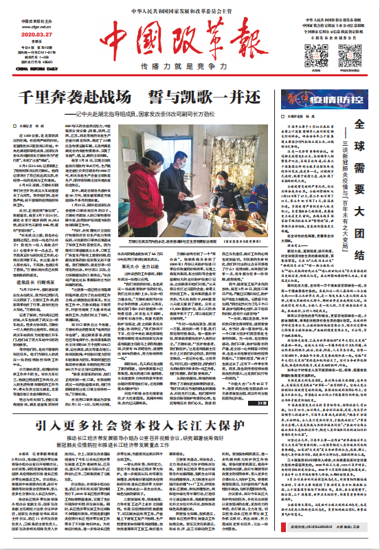 ���Ҽ����Ї��ĸ��ǈ���