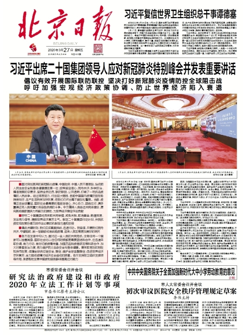 �����м��󼈱����Ո�ǈ���