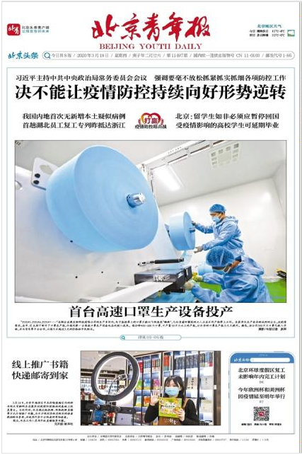 �������o(j��)��(b��o)�����������(b��o)�ǈ�(b��o)��