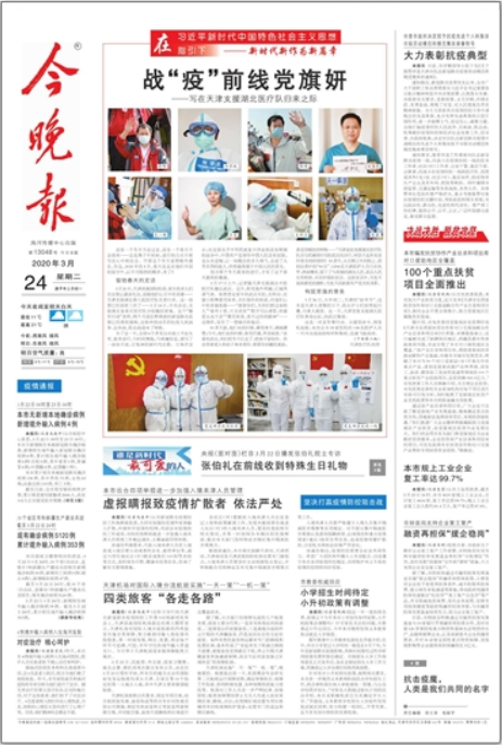 ����м��󼈽����ǈ���