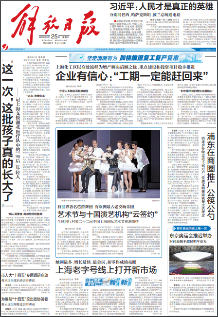 �Ϻ��м��󼈽���Ո�ǈ���