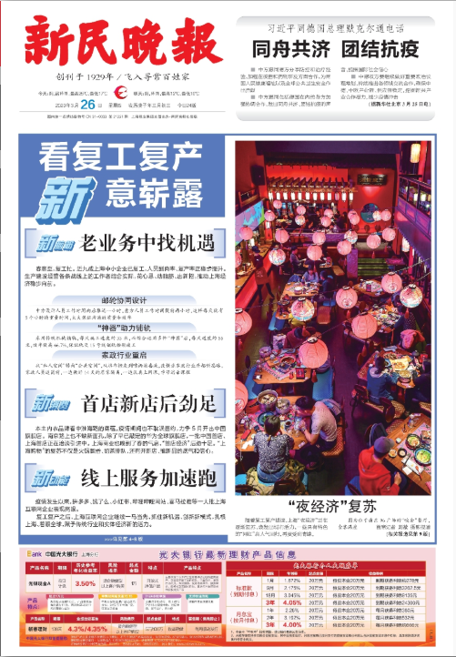 �Ϻ��м����������ǈ���