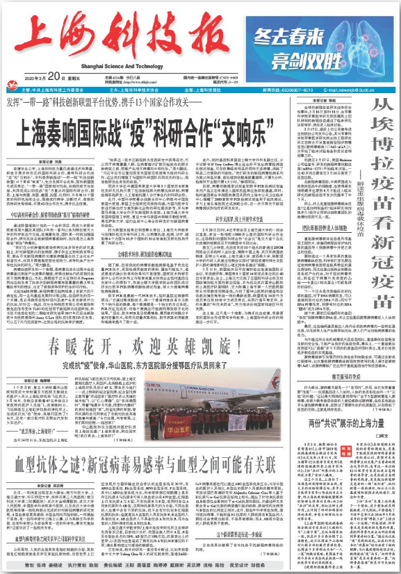 �Ϻ��м����Ϻ��Ƽ���ǈ���