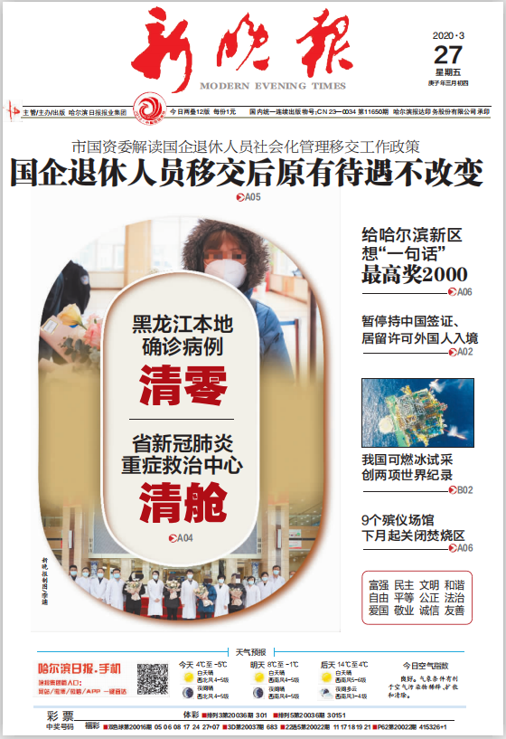 �����I�м�(j��)��(b��o)�������(b��o)�ǈ�(b��o)��