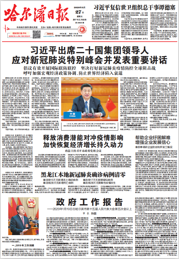 ������ʡ�����I�м�(j��)��(b��o)�������I��?q��ng)?b��o)�ǈ�(b��o)��