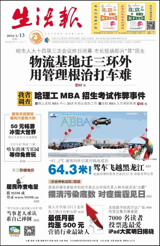 ������ʡ��(j��)��(b��o)�������(b��o)�ǈ�(b��o)��