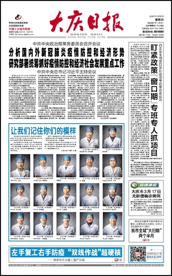 ��c�м�(j��)��(b��o)����c��?q��ng)?b��o)�ǈ�(b��o)��