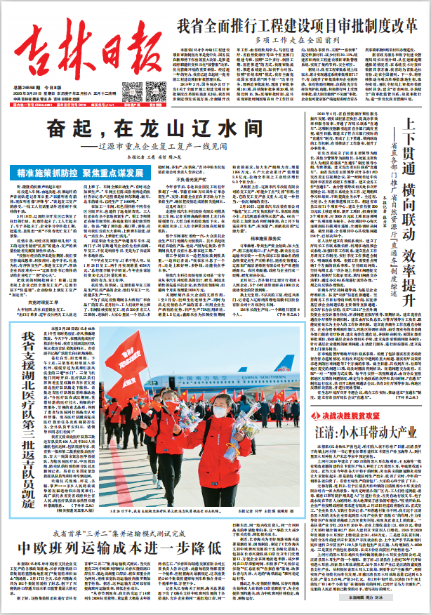 ����ʡ��(j��)��(b��o)��������?q��ng)?b��o)�ǈ�(b��o)��