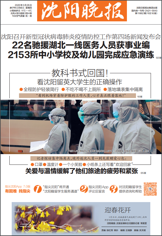 ����м���������ǈ���