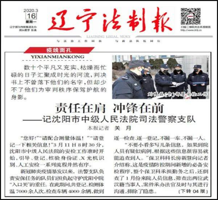 �|��ʡ�����|�����ƈ�ǈ���