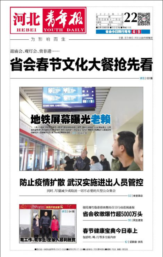 �ӱ�ʡ���󼈺ӱ������ǈ���