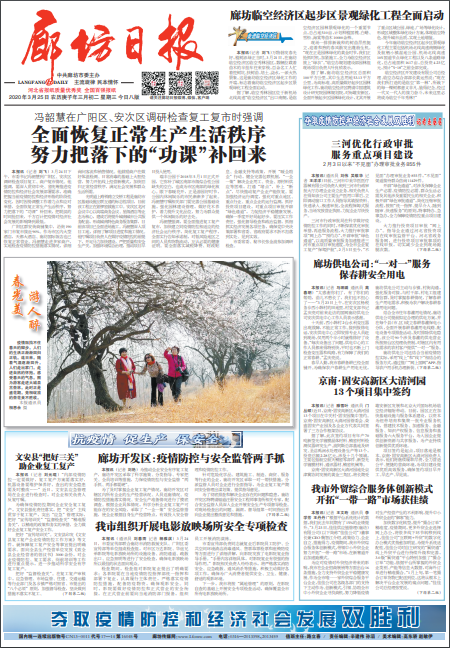 �ȷ��м����ȷ��Ո�ǈ���