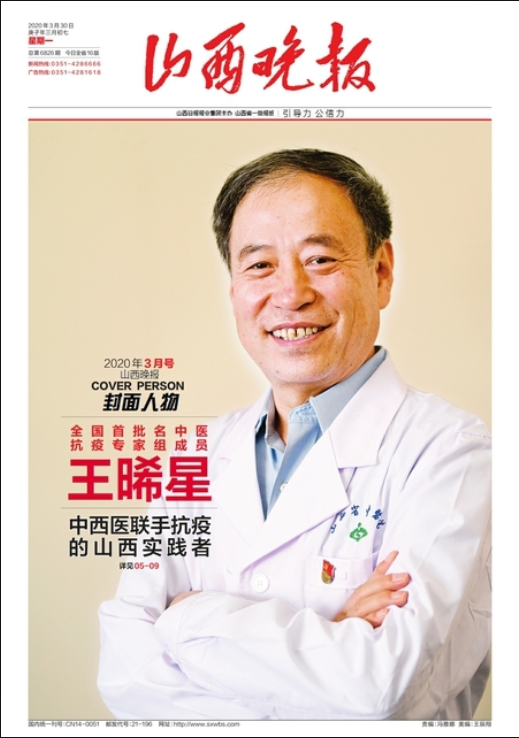 ɽ��ʡ��(j��)��(b��o)��ɽ�����(b��o)�ǈ�(b��o)��