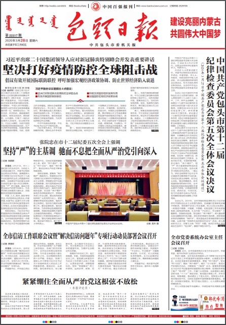 ���^�м��󼈰��^�Ո�ǈ���