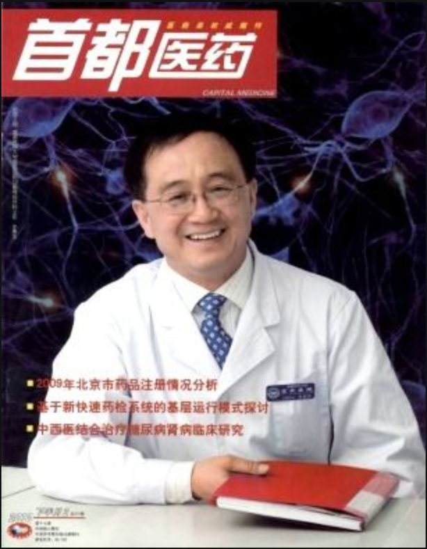 �׶��t(y��)ˎ�ǈ���