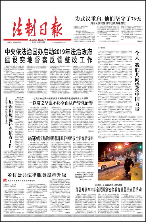 ���Ҽ���(b��o)���ǈ�(b��o)|�����Ո�(b��o)�ǈ�(b��o)|�ǈ�(b��o)��