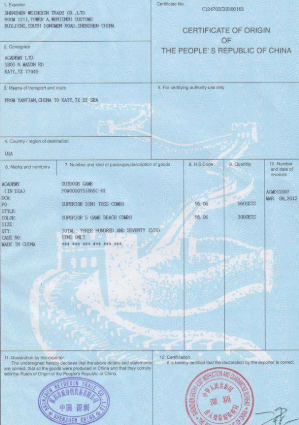 ԭ�a(ch��n)���C���ǈ�(b��o)|�Ї����T�r(sh��)��(b��o)�ǈ�(b��o)|�ǈ�(b��o)��