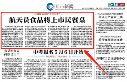 �����̈�ܛ�ĵǈ�