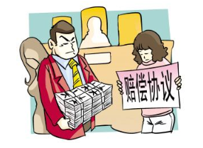 ����(qu��n)����(w��)�ǈ�(b��o)