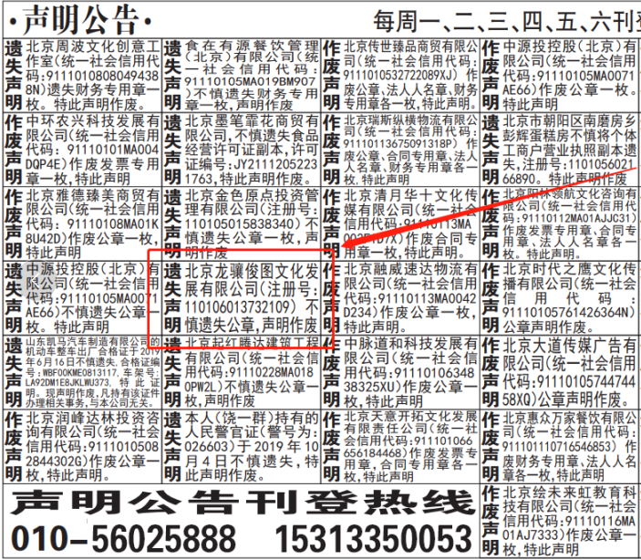 �zʧ��_�ǈ�(b��o)��