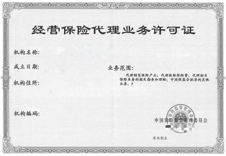 ���U�S���C������