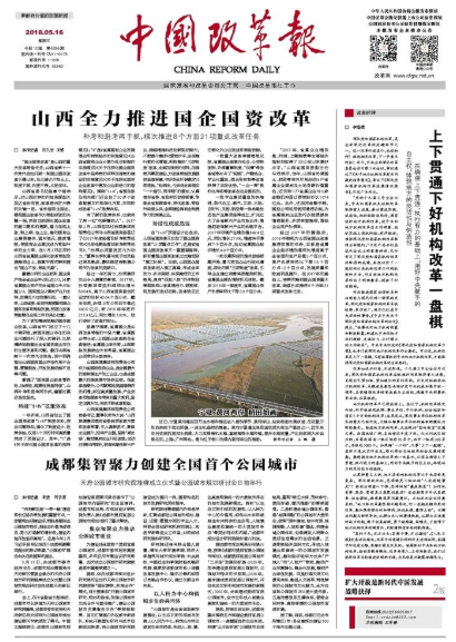 ȫ���Ԉ󼈵ǈ���