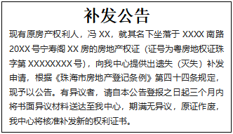 �a(b��)�l(f��)����