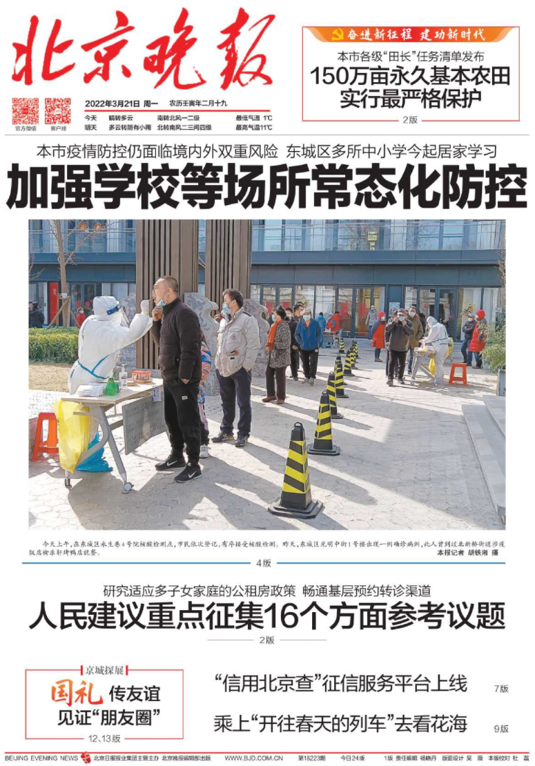 �������(b��o)