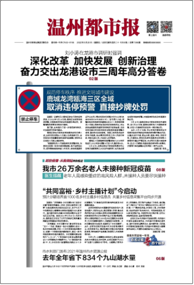 ���ݶ��Ј�(b��o)