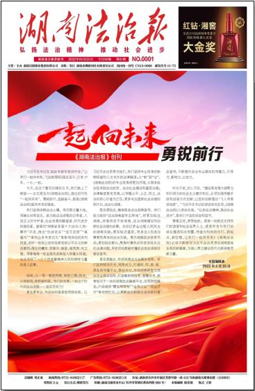 ���Ϸ��Έ�(b��o)