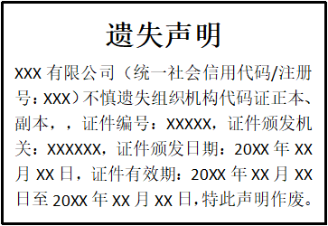 �M���C(j��)��(g��u)���a�C�zʧ��